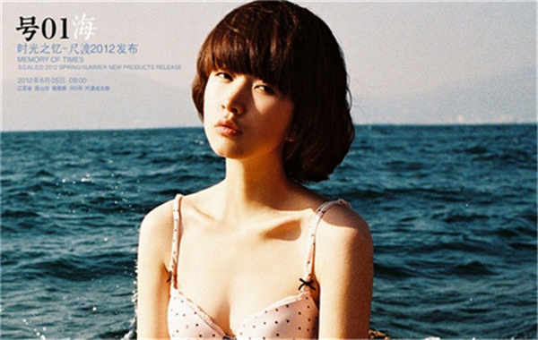 永寿胎儿性别鉴定价格(抽血鉴定胎儿性别有什么要求)